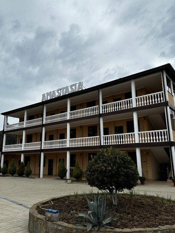 Anastasia Gudauta Exterior photo