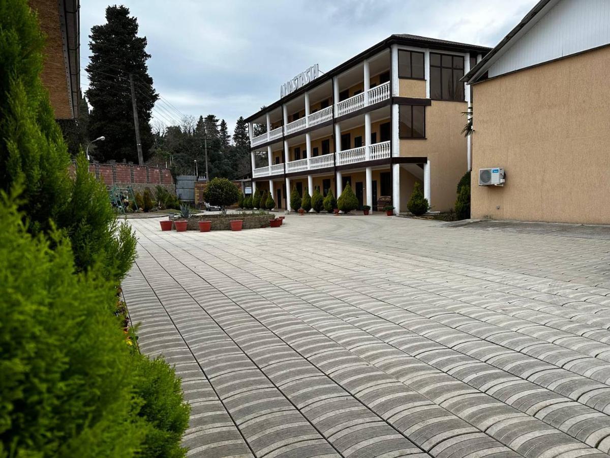 Anastasia Gudauta Exterior photo